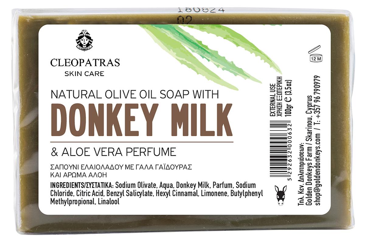 Donkey Milk Soap with Aloe Vera - Golden Donkeys Farm